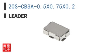 20S-CBSA-0.5X0.75X0.2 ͼƬ